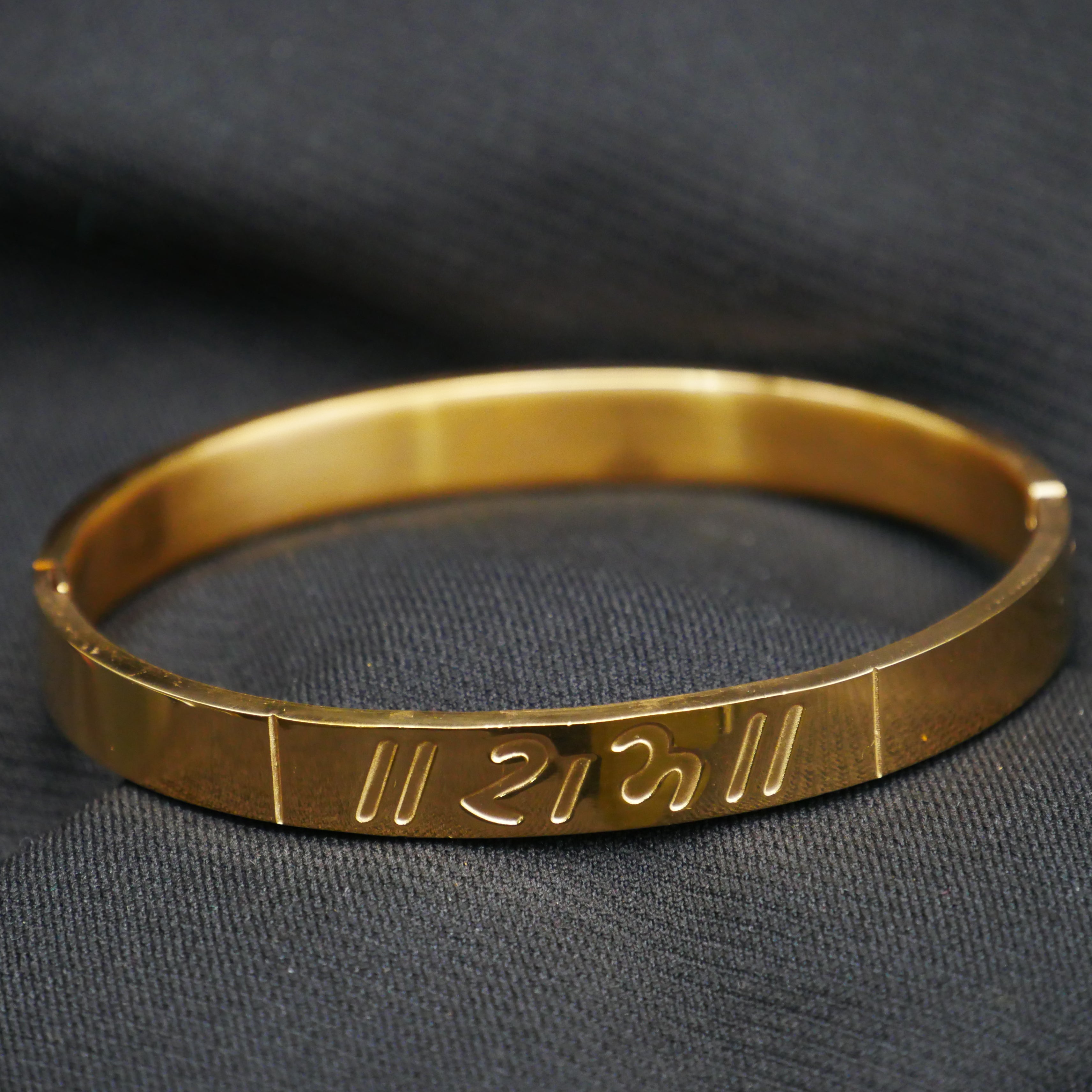 24K Vermeil Gold Platted Stainless Steel Anti-Tarnish Kada for Boys and Men.(RAM)