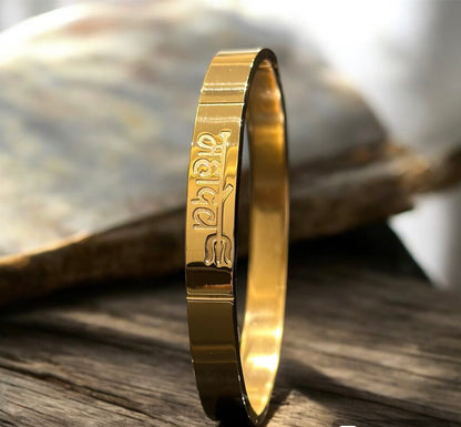 Stainless Steel Anti Tarnish 24k Gold Platted Kada Bracelets for Boys and Men.